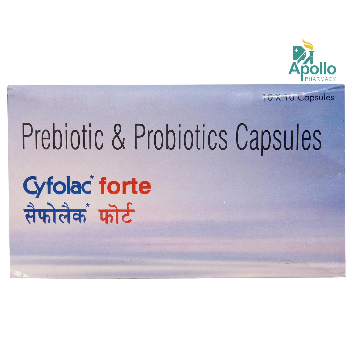 CYFOLAC CAP 10S