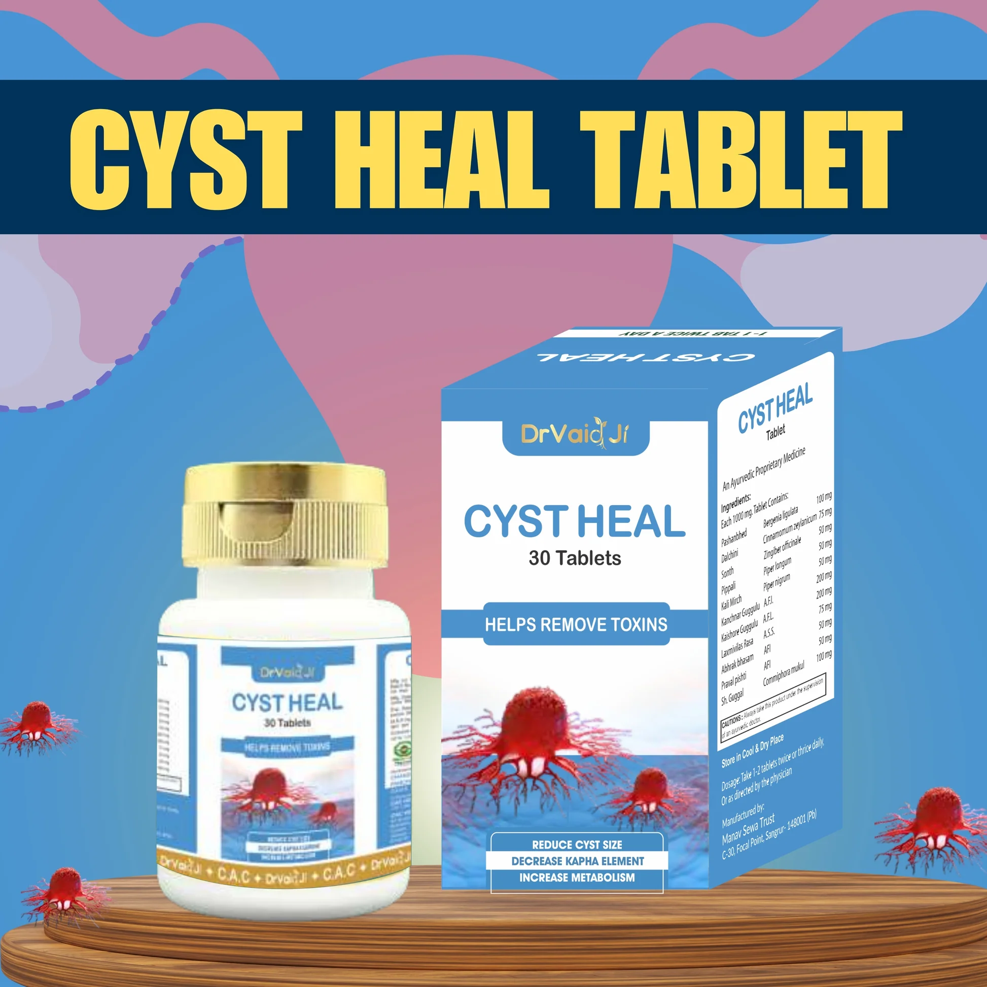 CYSTHEAL TAB