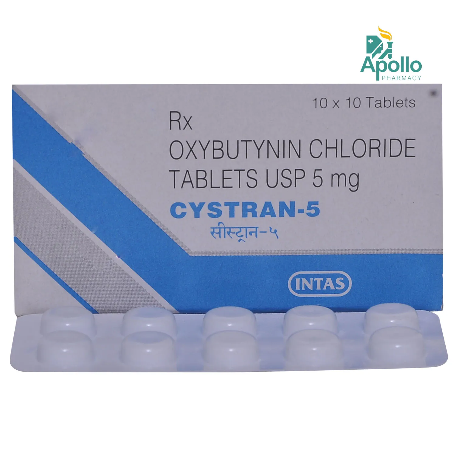 CYSTRAN 5 10`S