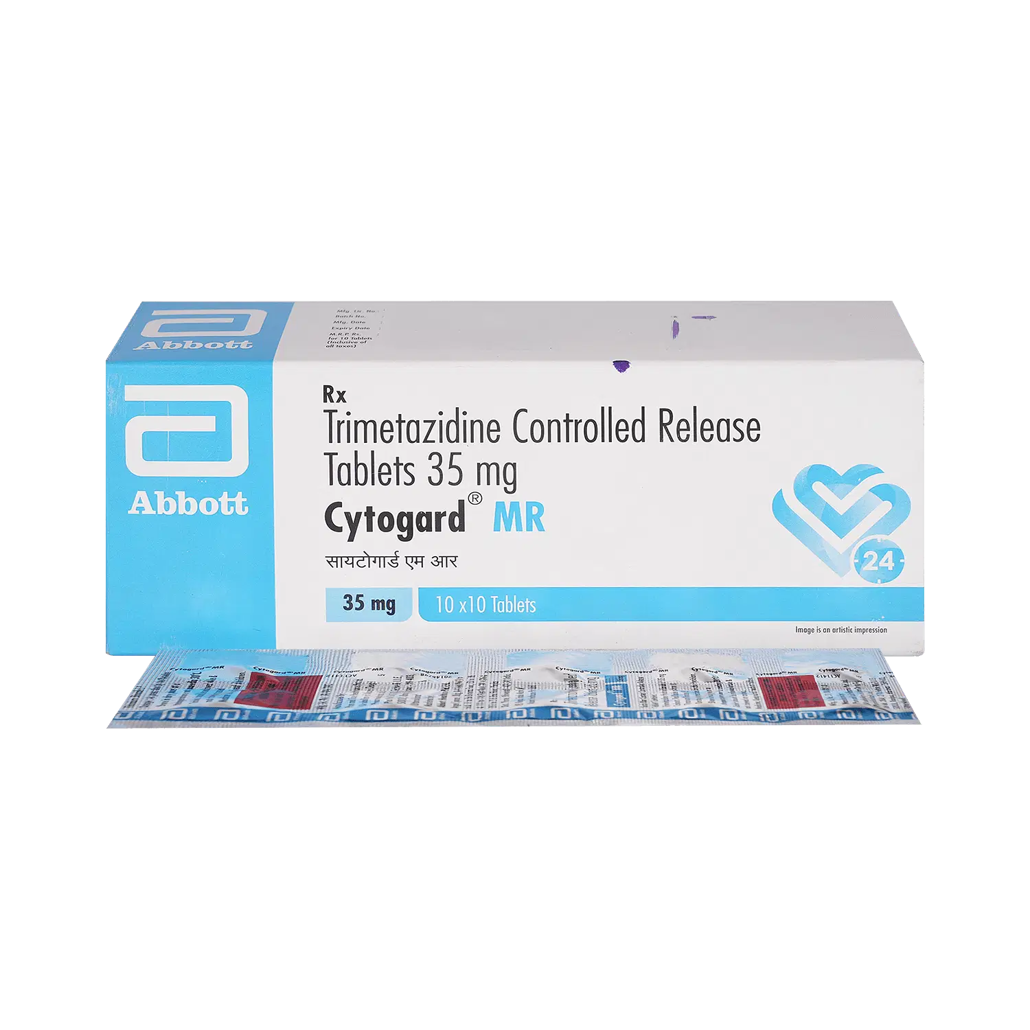 CYTOGARD MR 35MG TAB