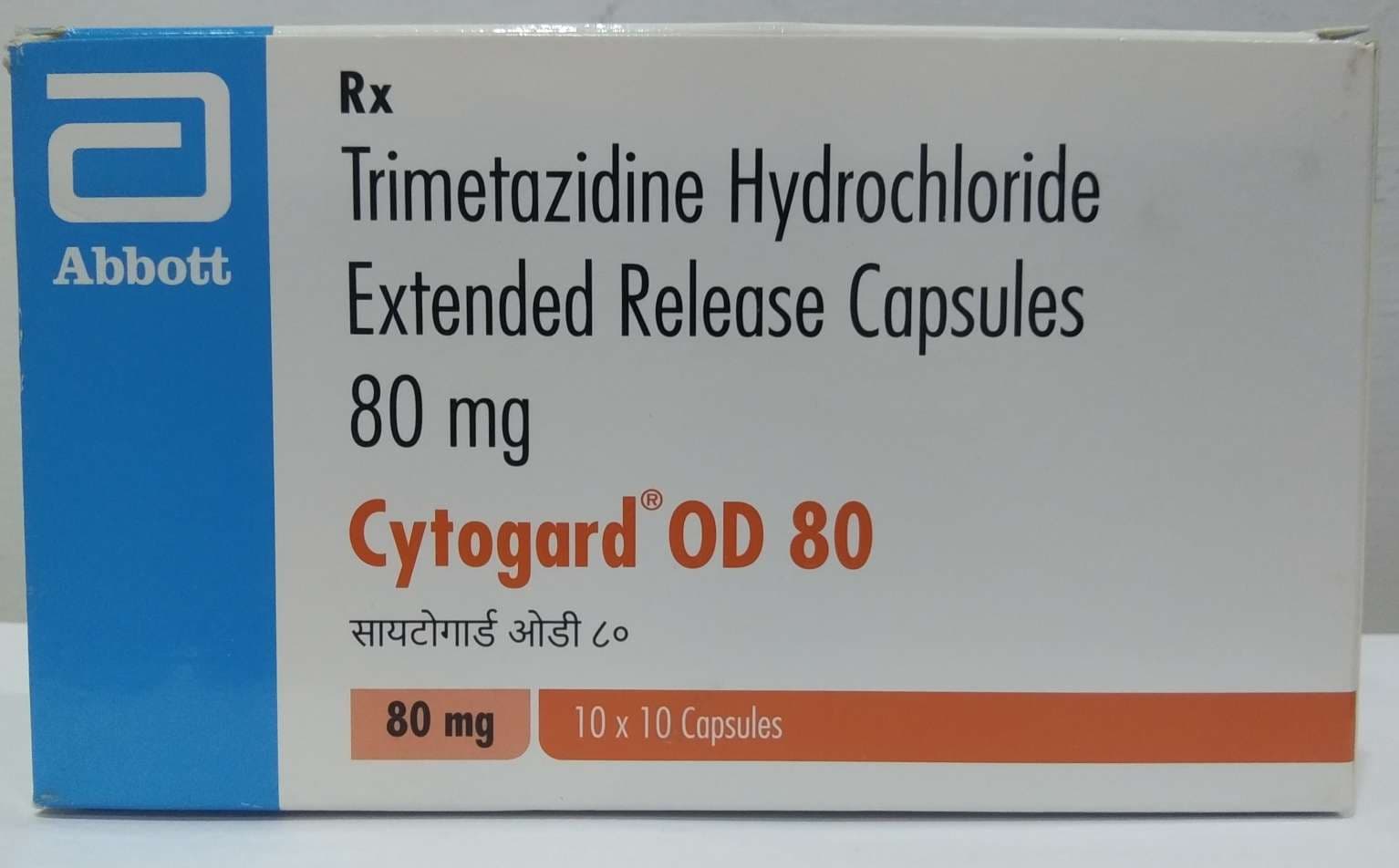 CYTOGARD OD 80MG CAPS 10`S