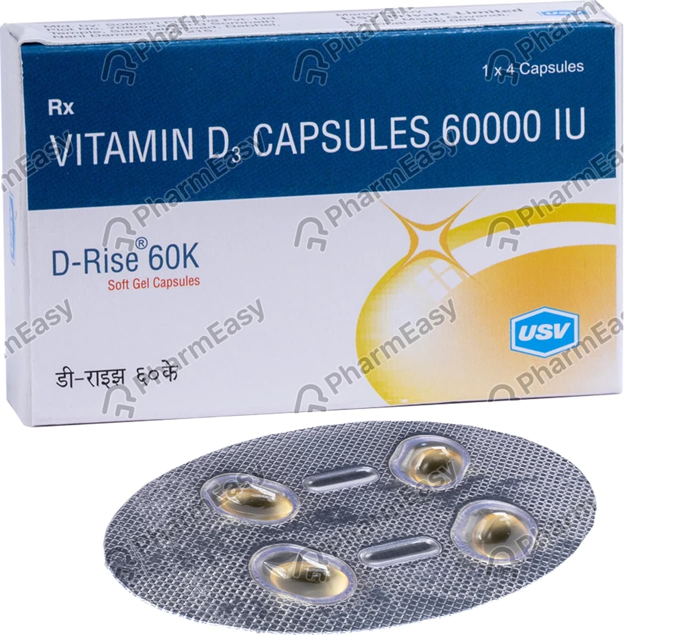 D-RISE 60K CAP