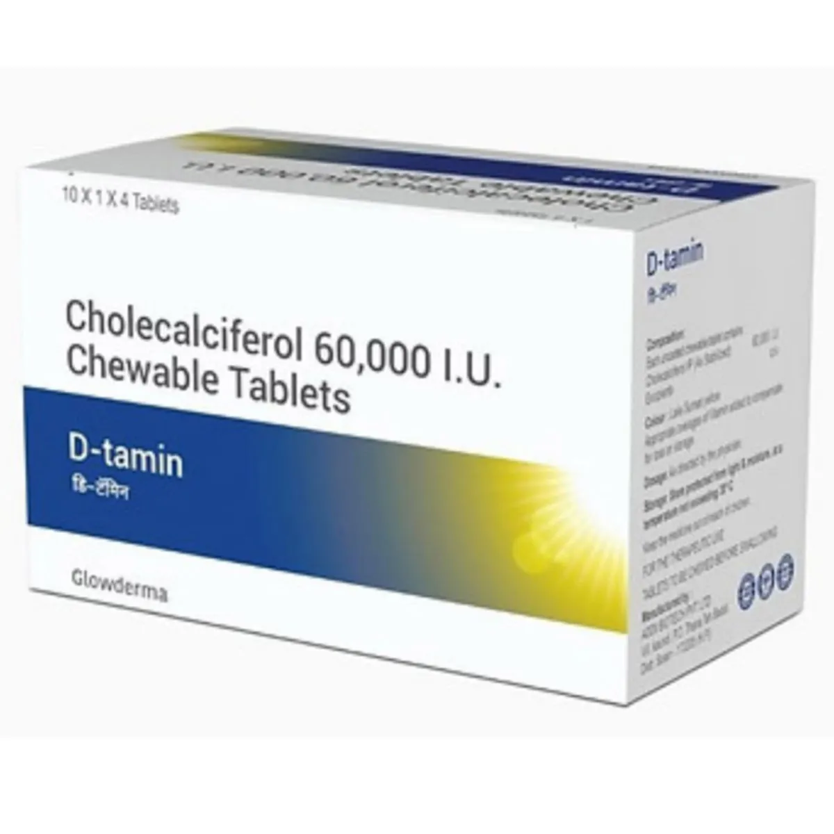 D- TAMIN TAB 4`S