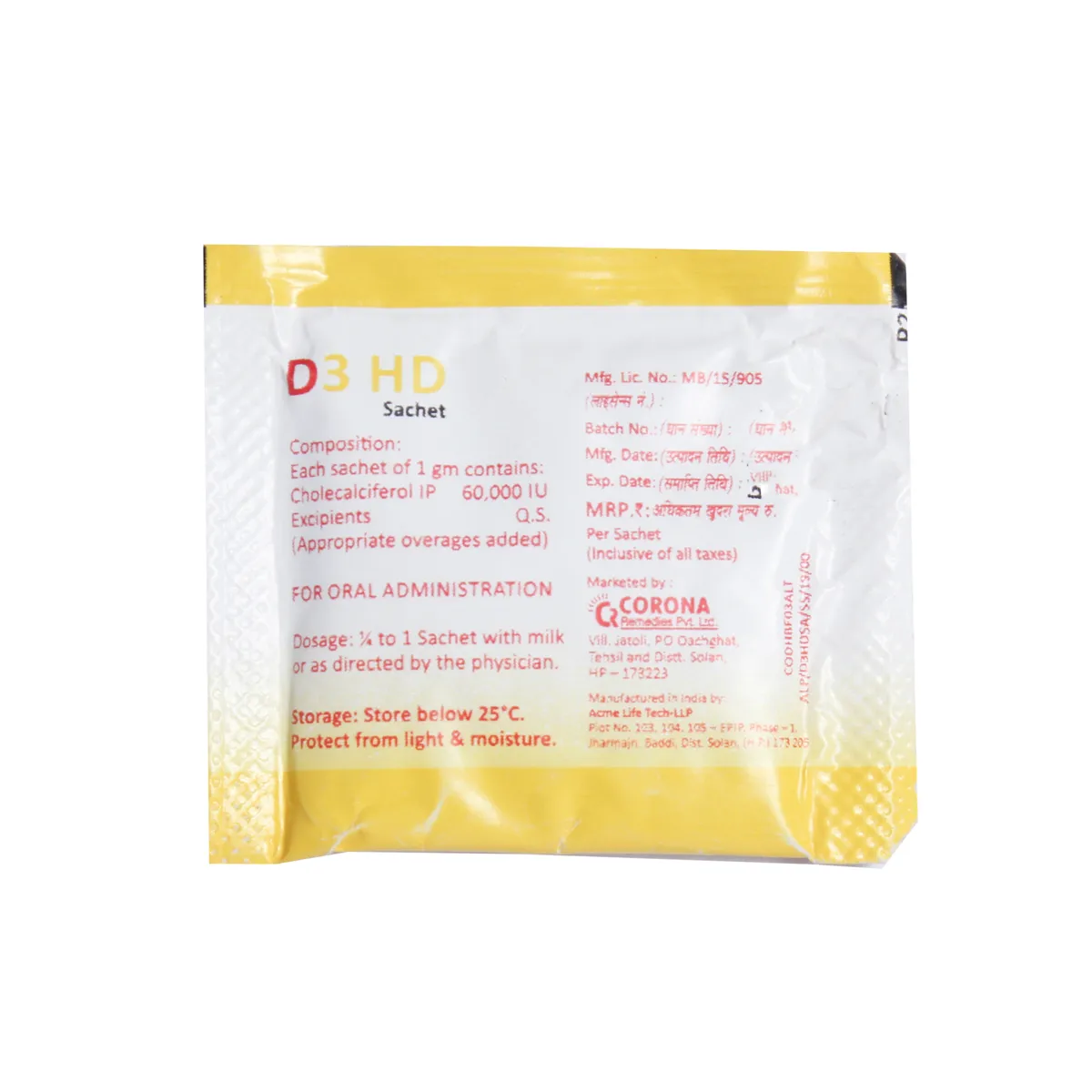 D3 HD SACHET