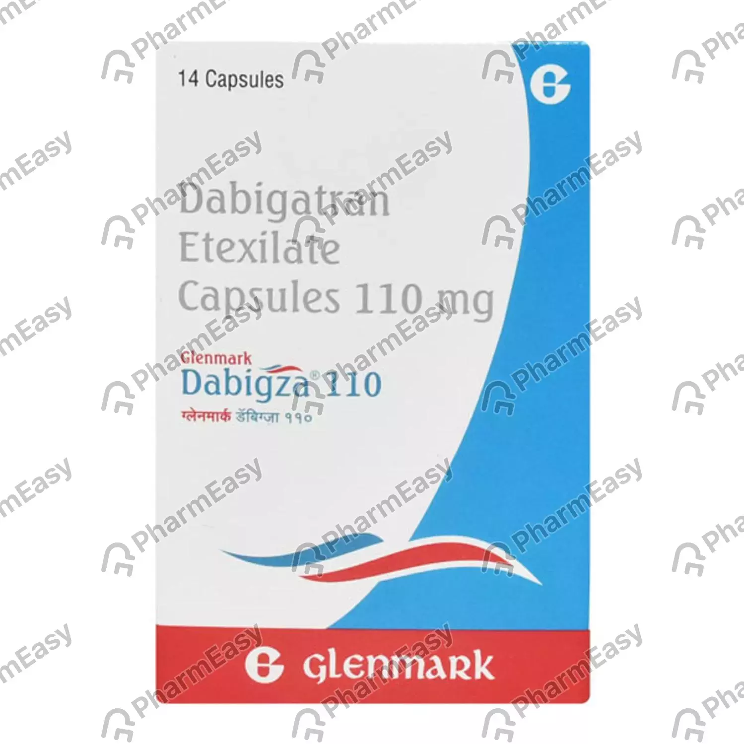 DABIGZA 110MG TAB