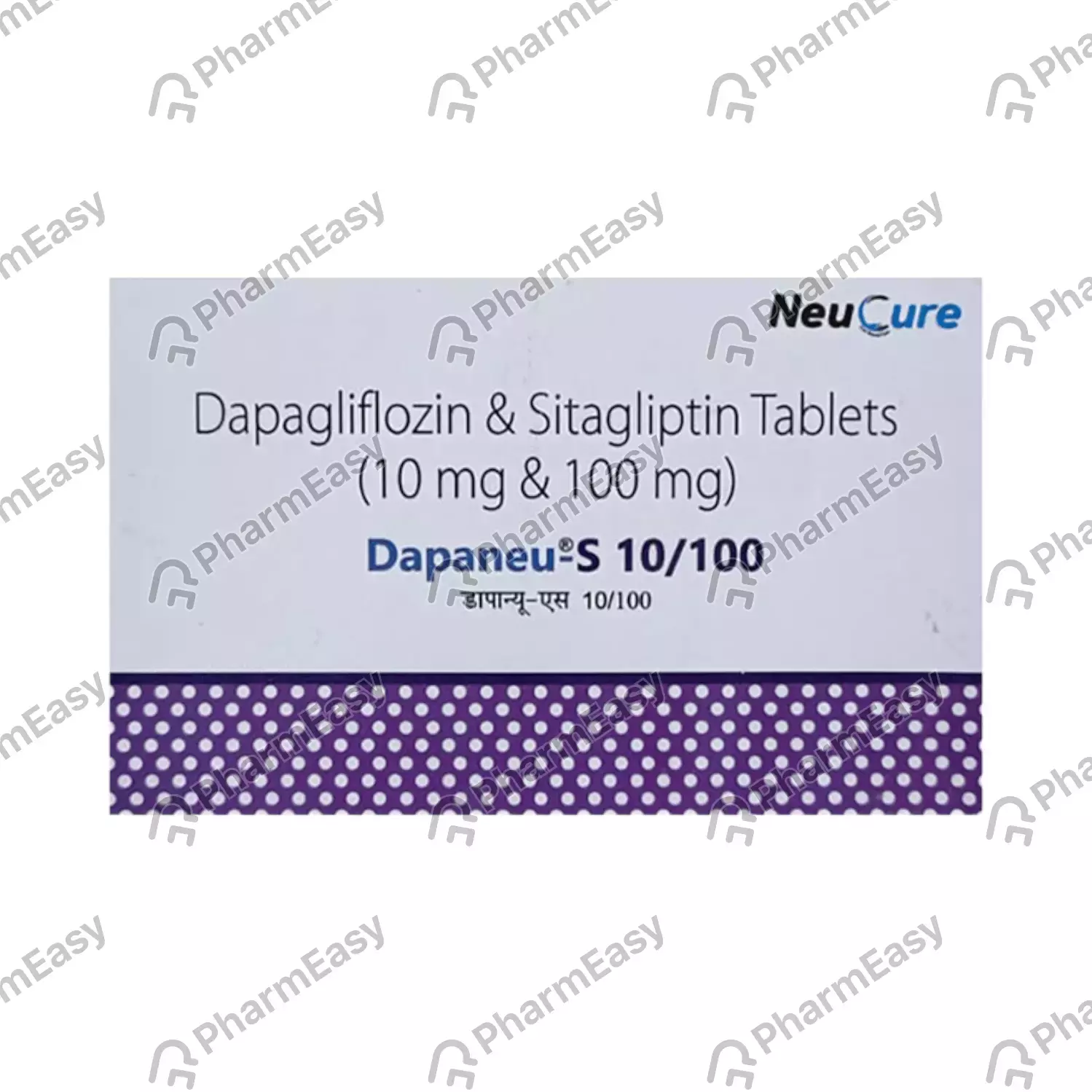 DAPANEU-S 10/100 TAB