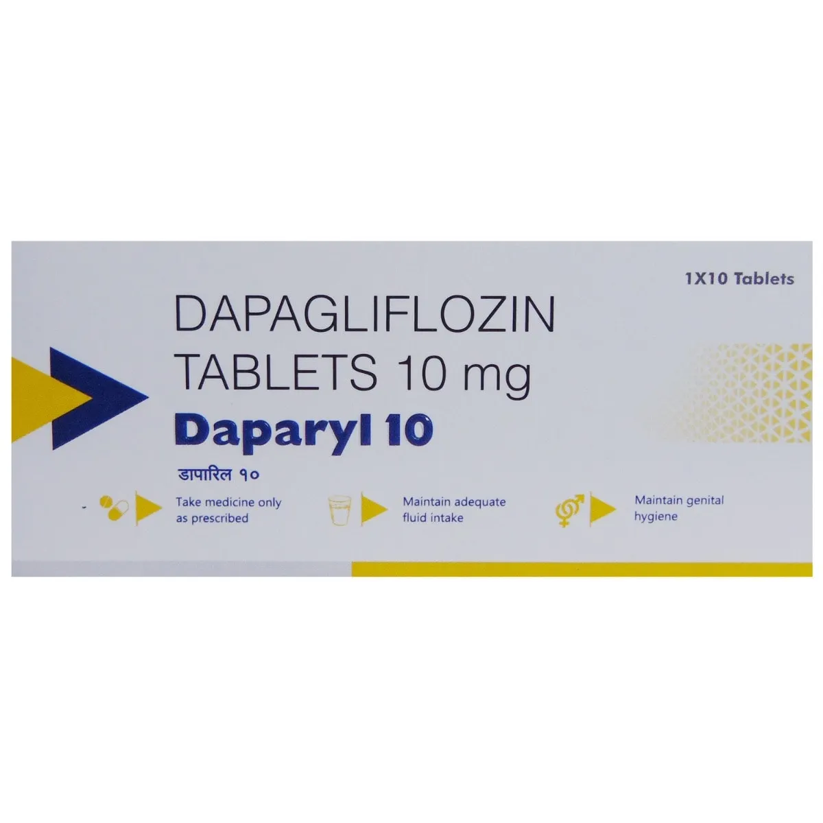 DAPARYL 10MG TAB