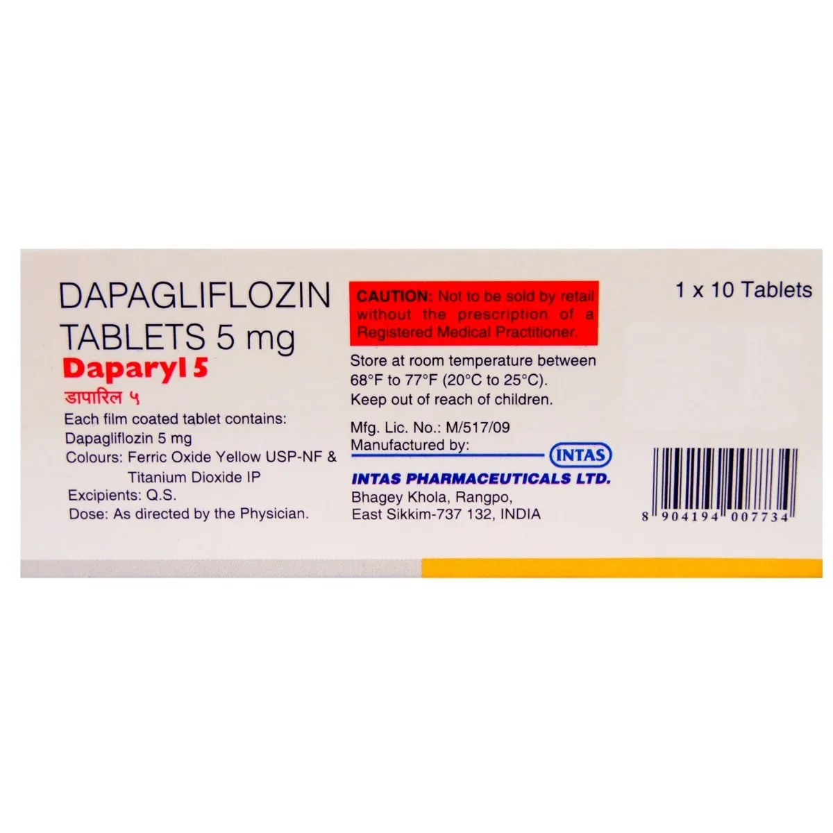 DAPARYL 5MG TAB