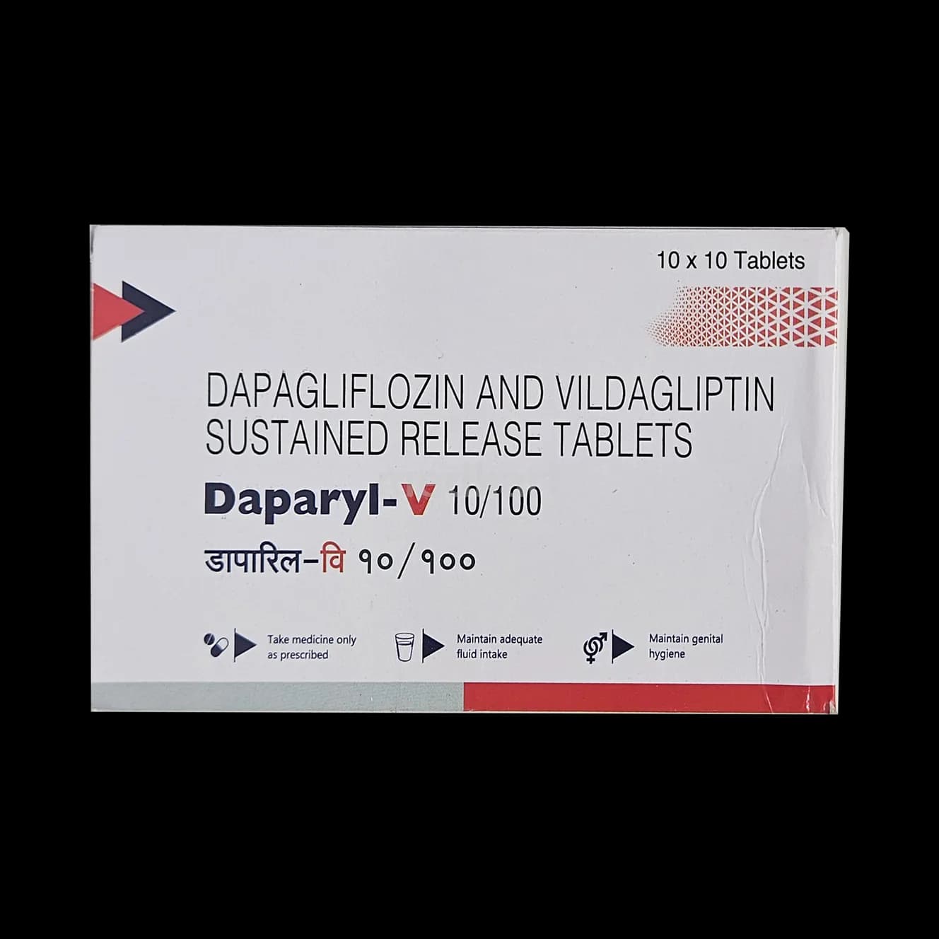 DAPARYL V 10/100