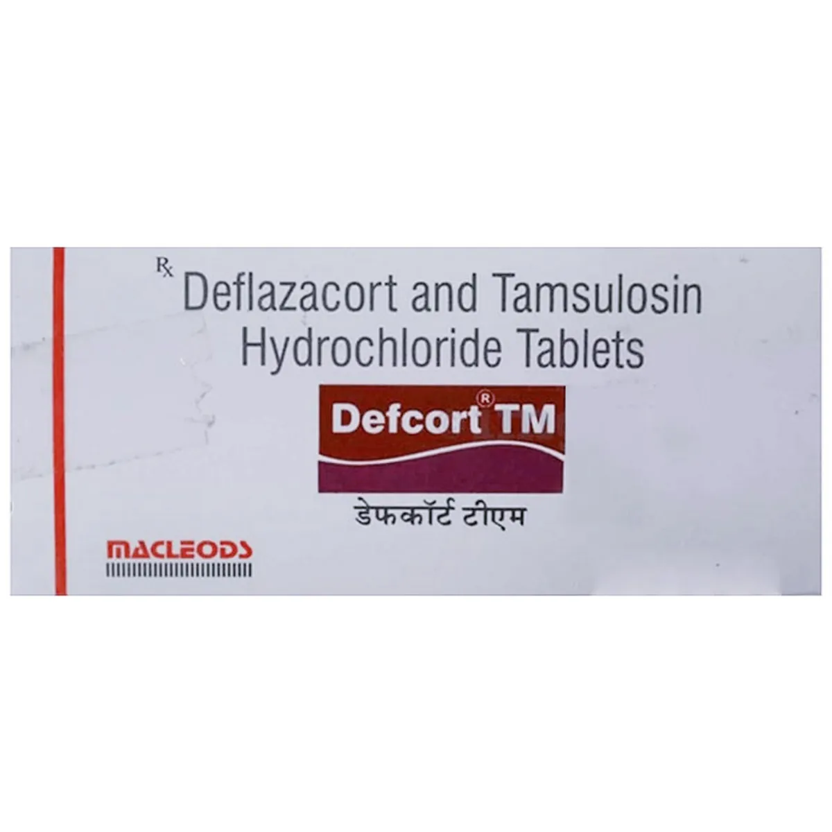 DEFCORT TM