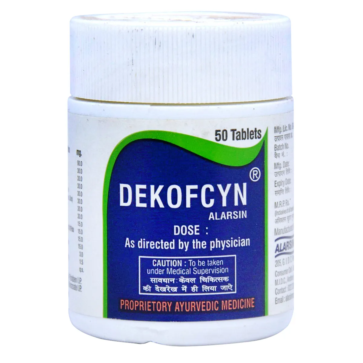 DEKOFCYN TAB
