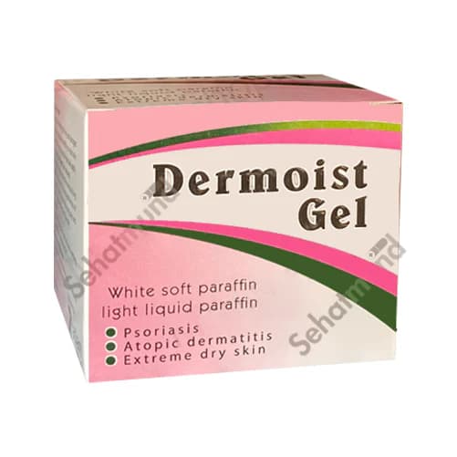 Derimoist Cream