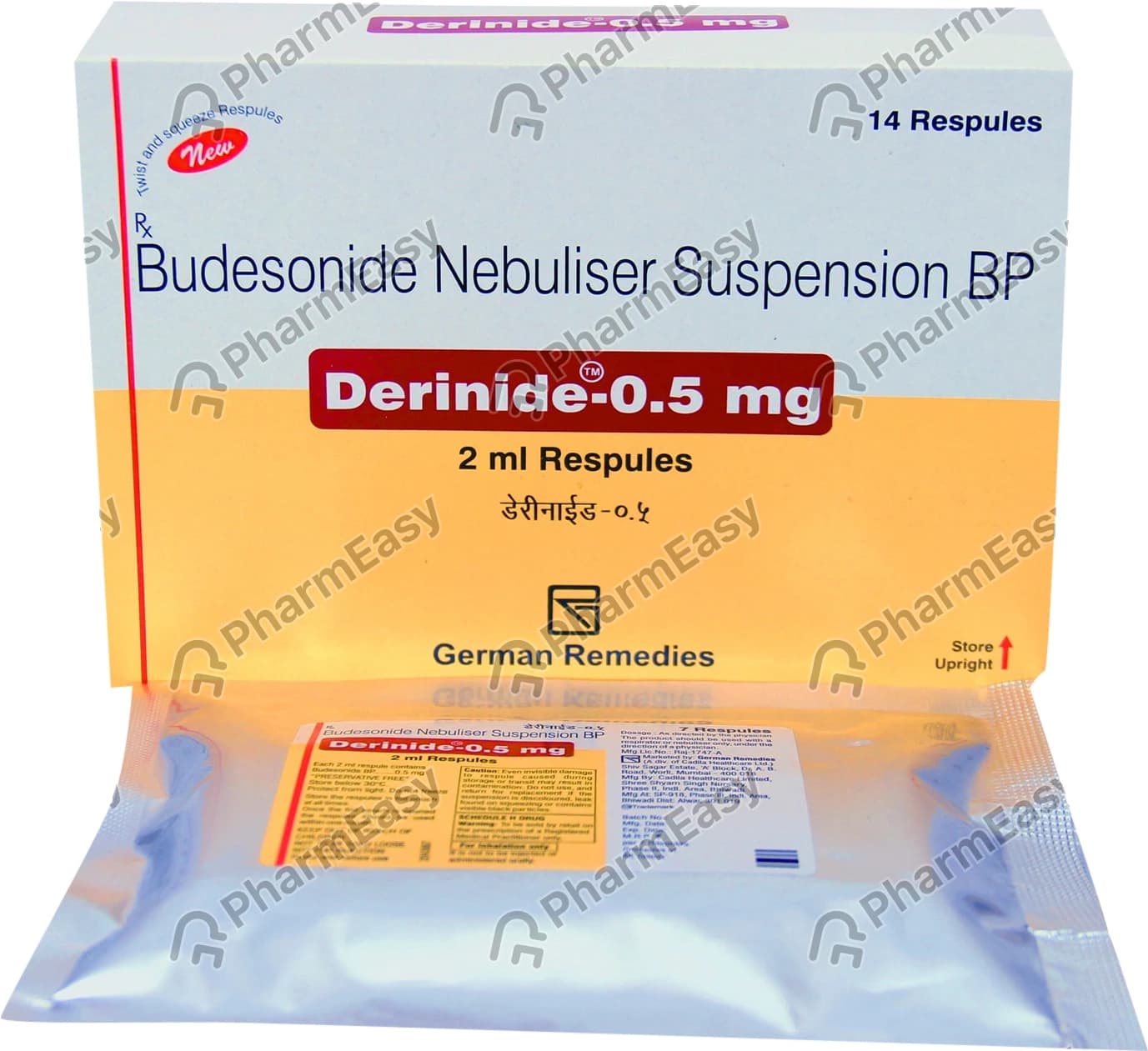 DERINIDE 0.5MG RESPULES
