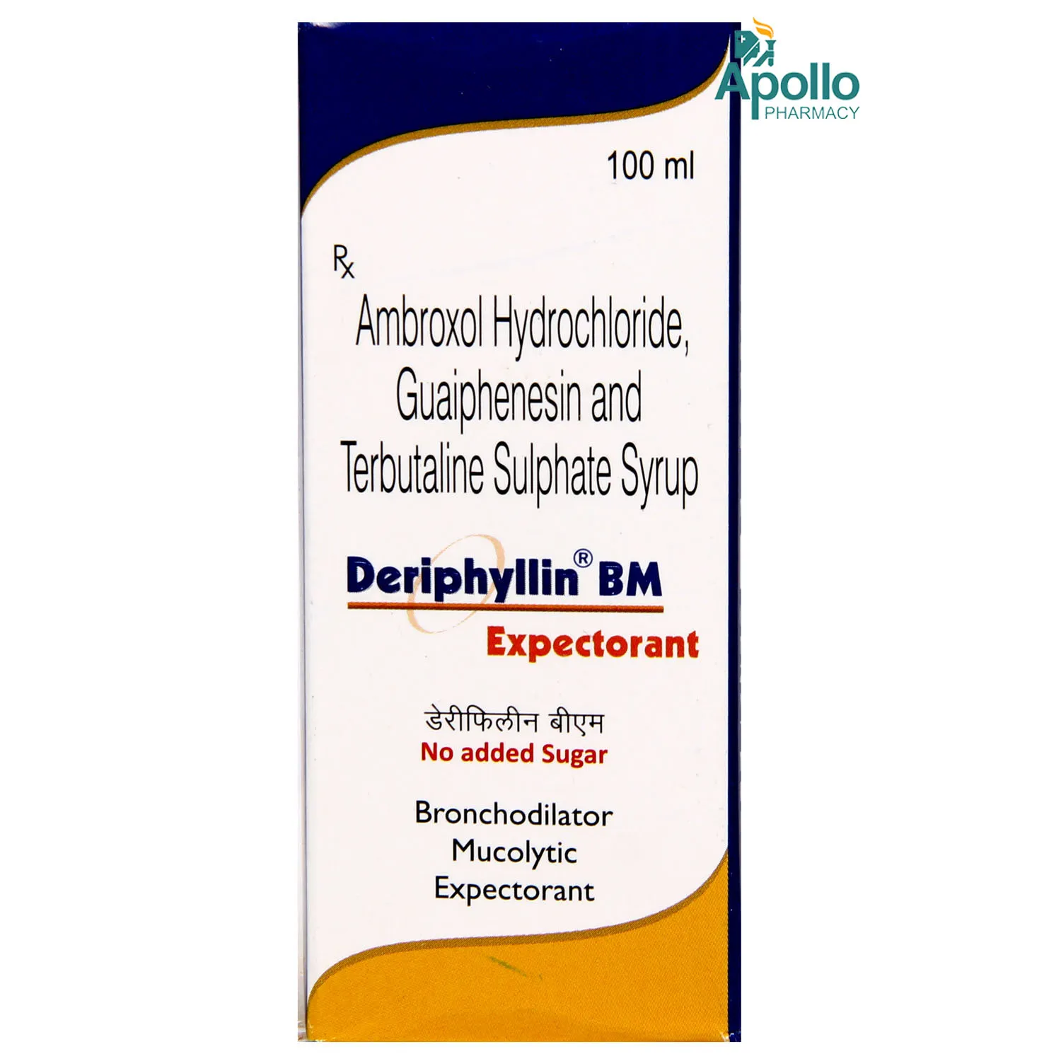 DERIPHYLLIN BM EXP 100ML