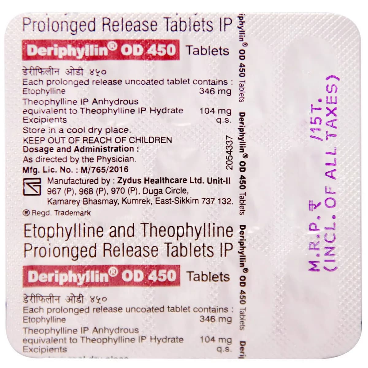 DERIPHYLLIN OD 450