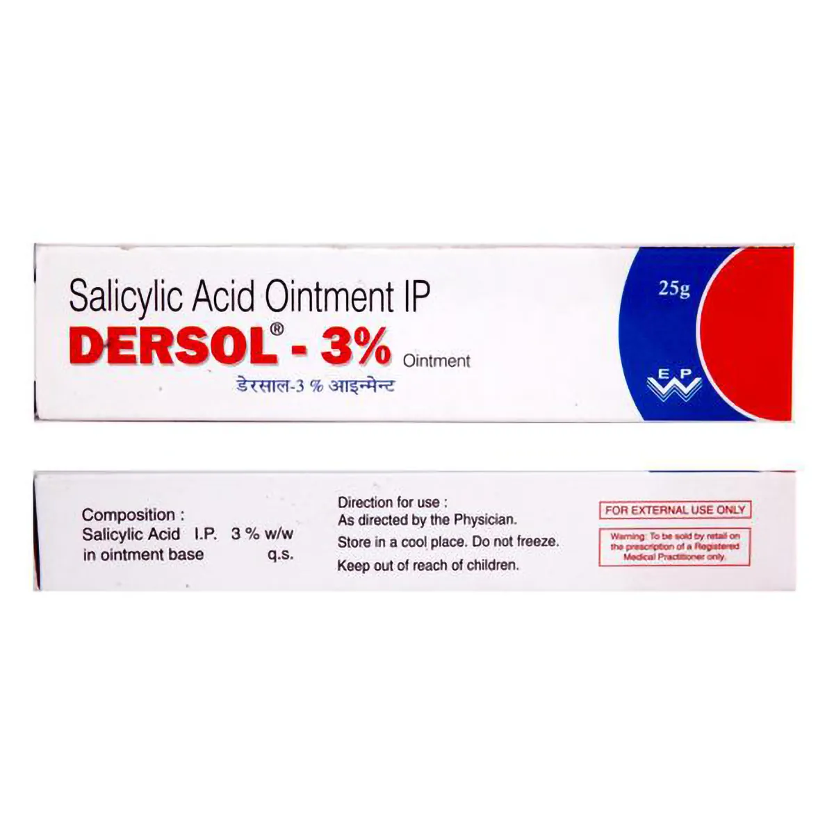 DERSOL 3% OINT