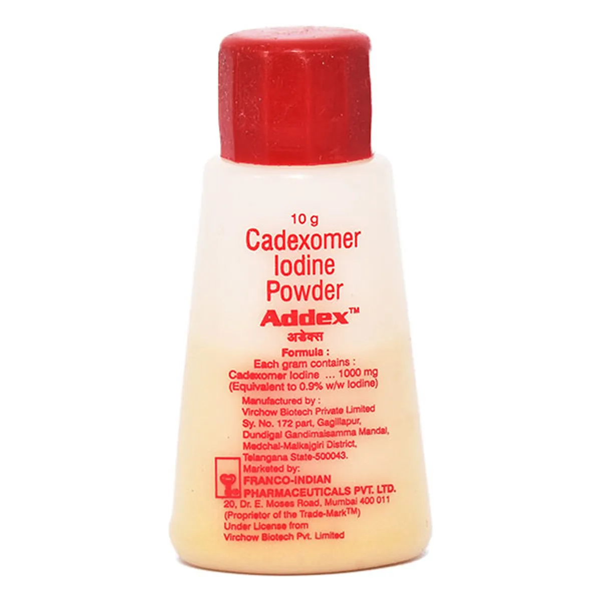 DEXADINE POWDER