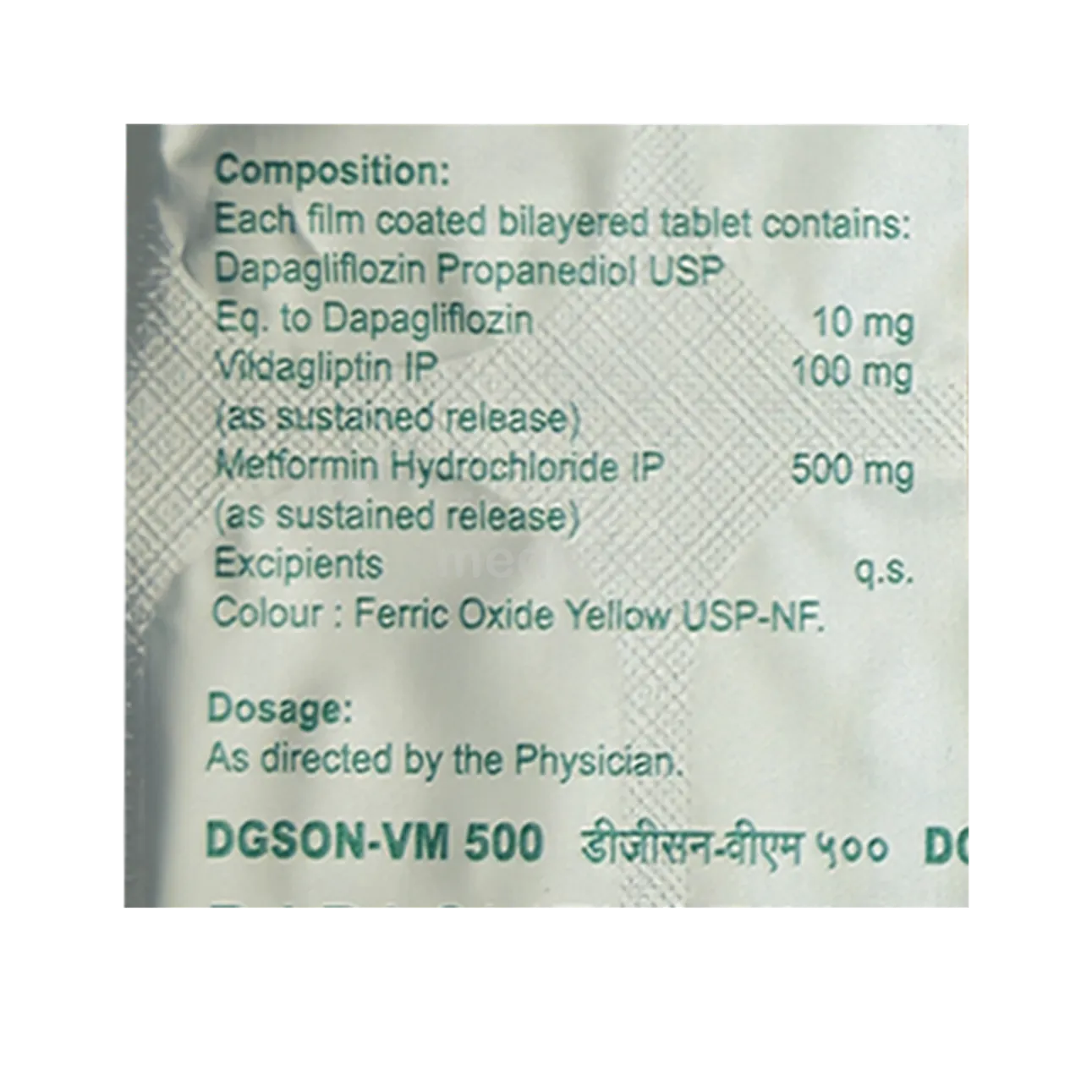 DGSON VM 500 TAB