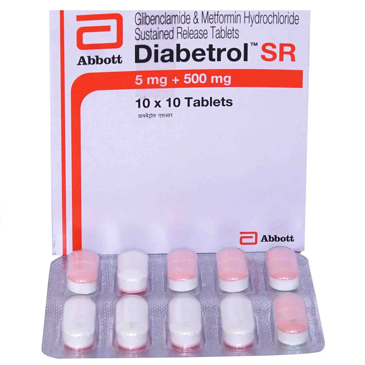 DIABETROL SR TAB 10`S
