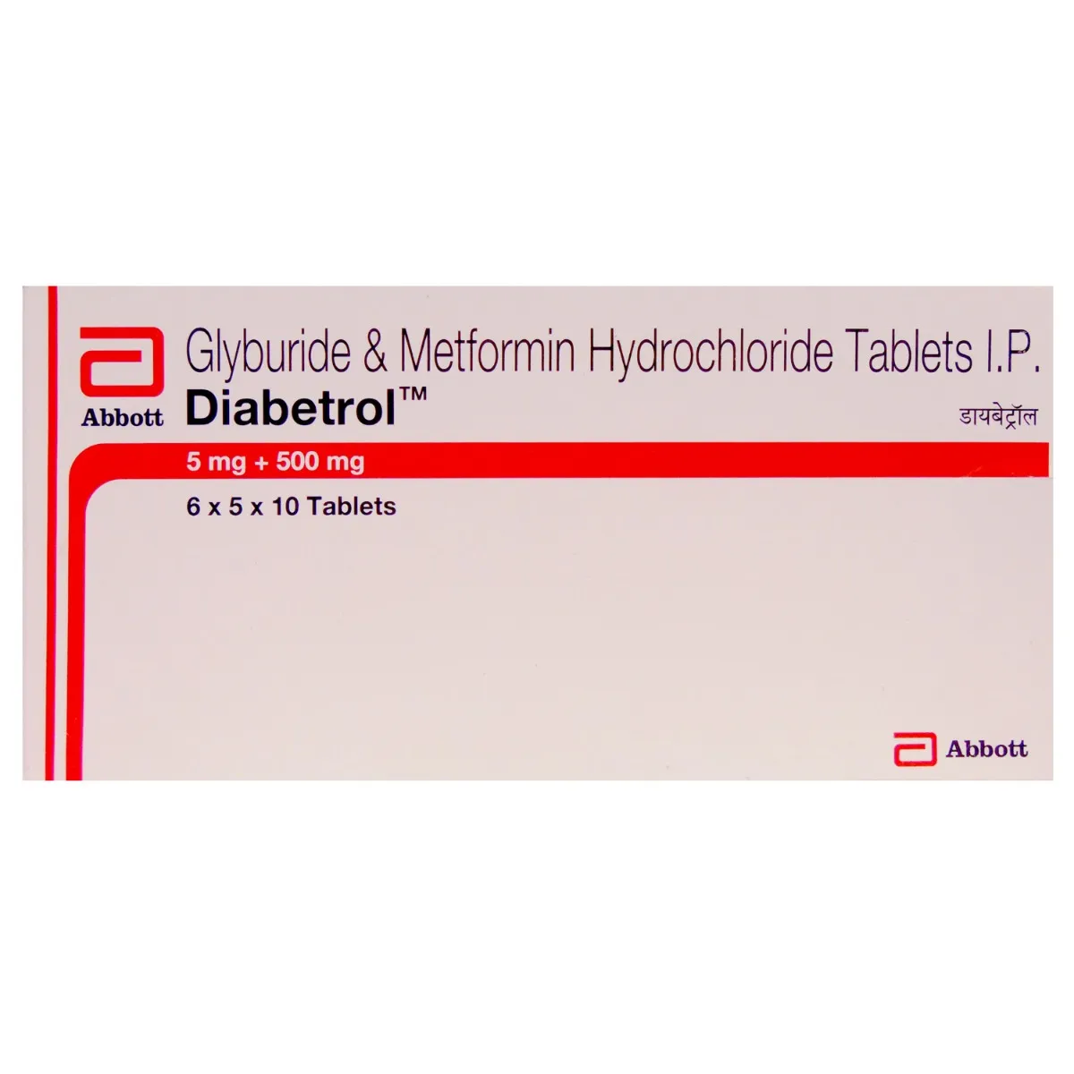 DIABETROL TAB 10`S