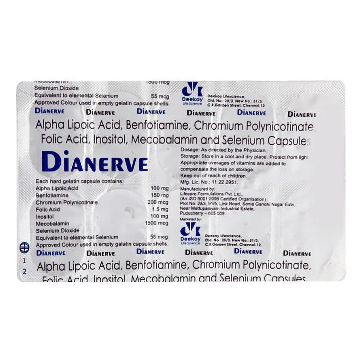 DIANERVE INJ