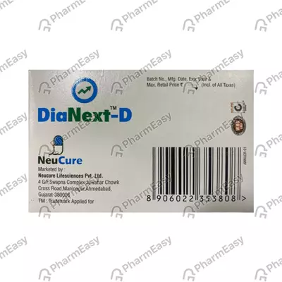 DIANEXT NPM TAB
