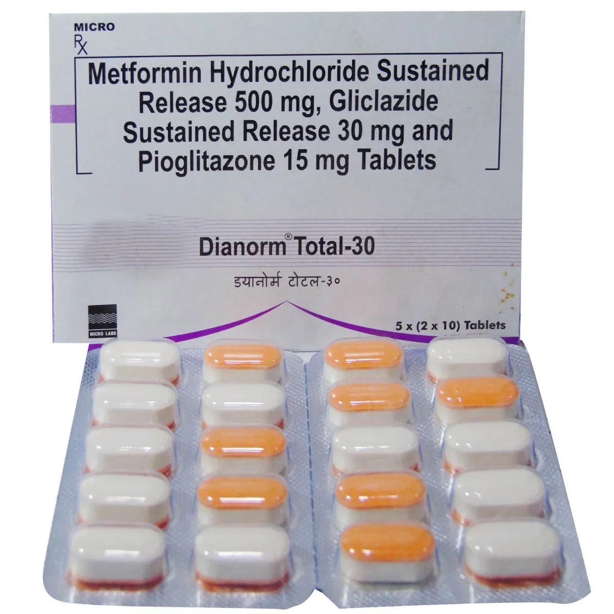 DIANORM TOTAL-30MG TAB