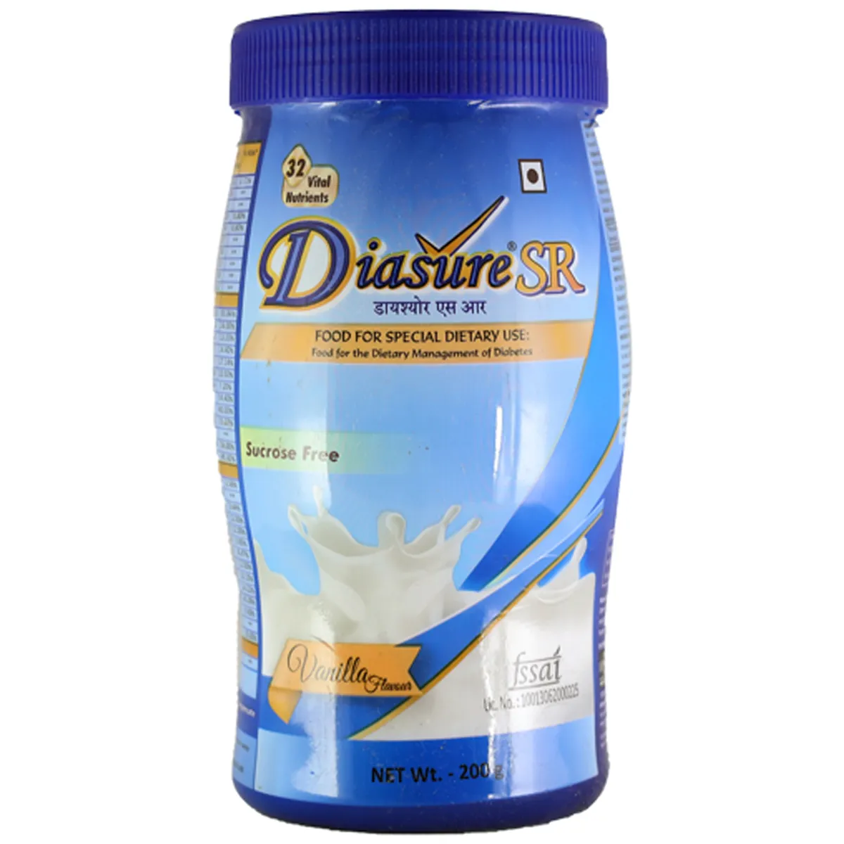 DIASURE SR