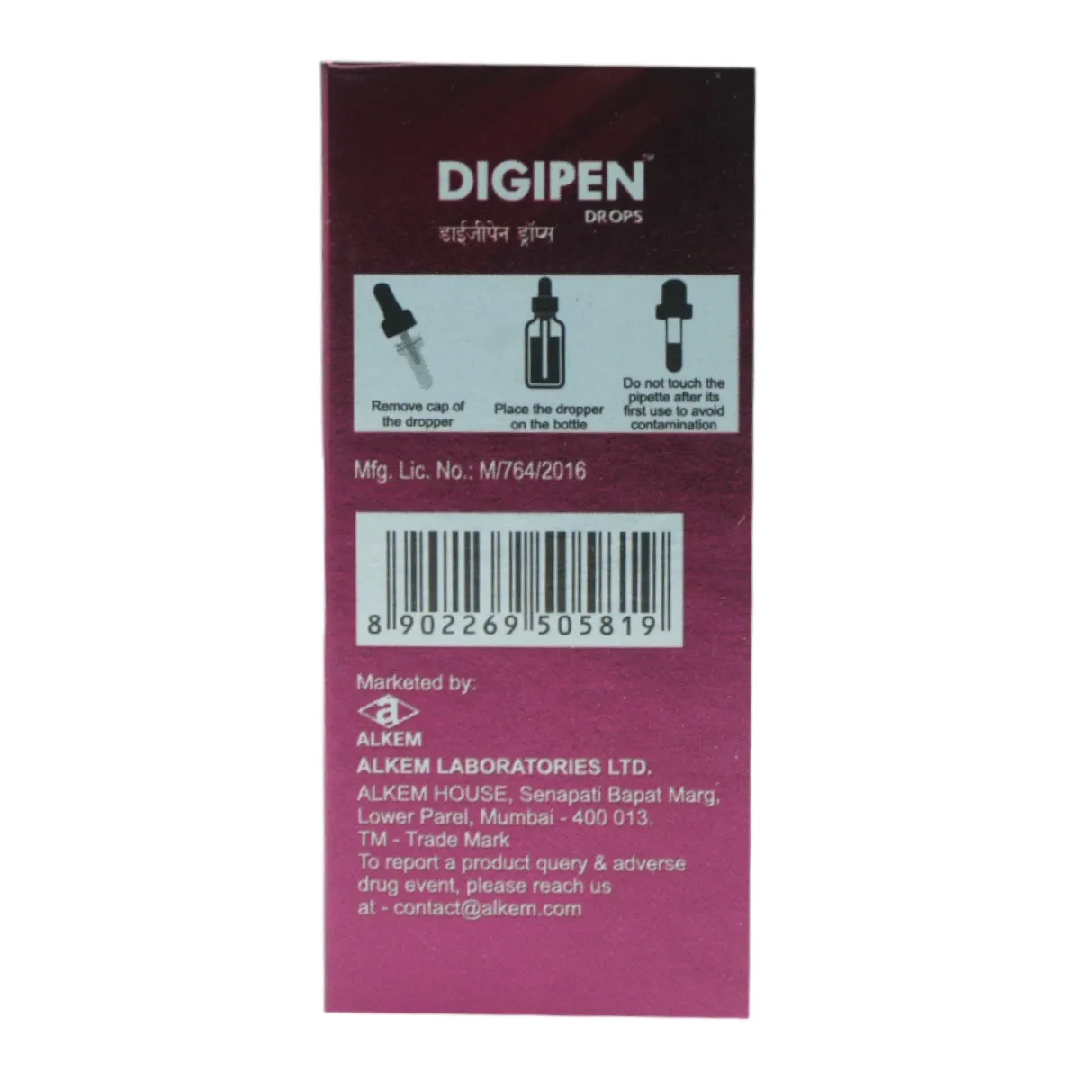 DIGIPEN DROPS