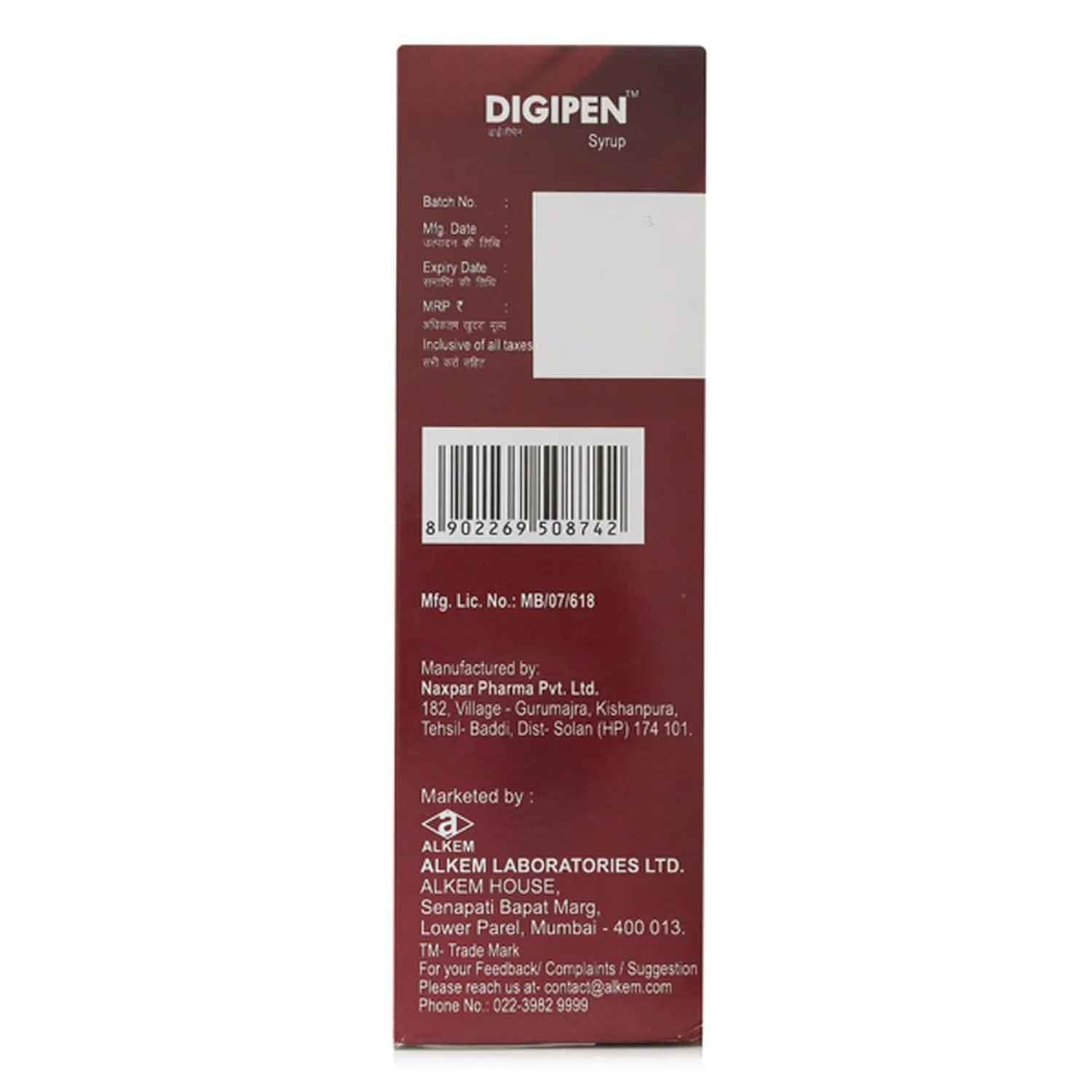 DIGIPEN LIQ