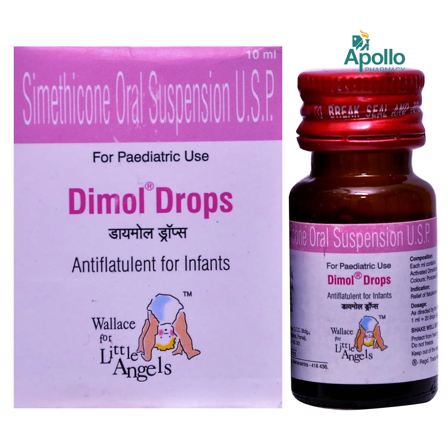 DIMOL DROPS