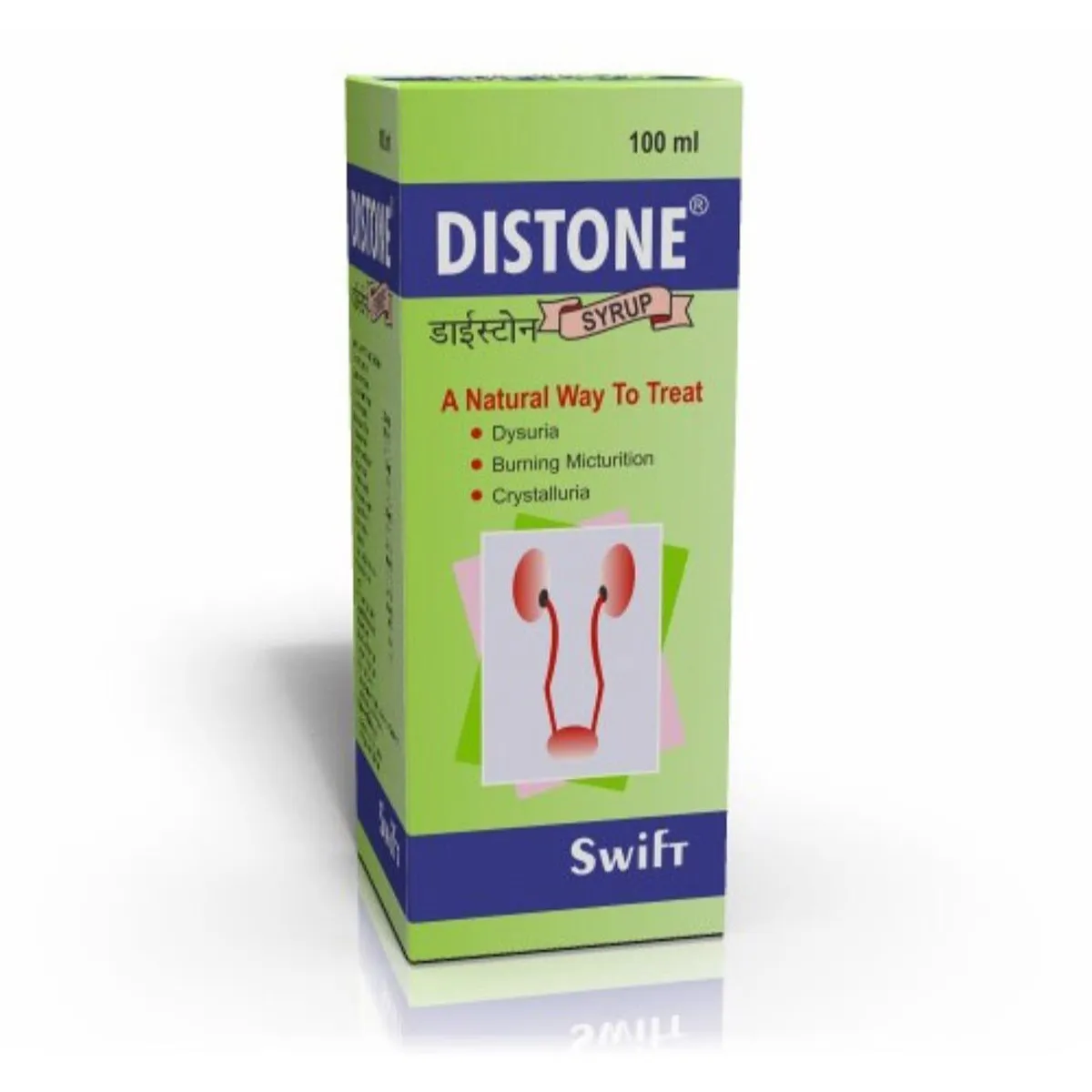 DISTONE SYRUP