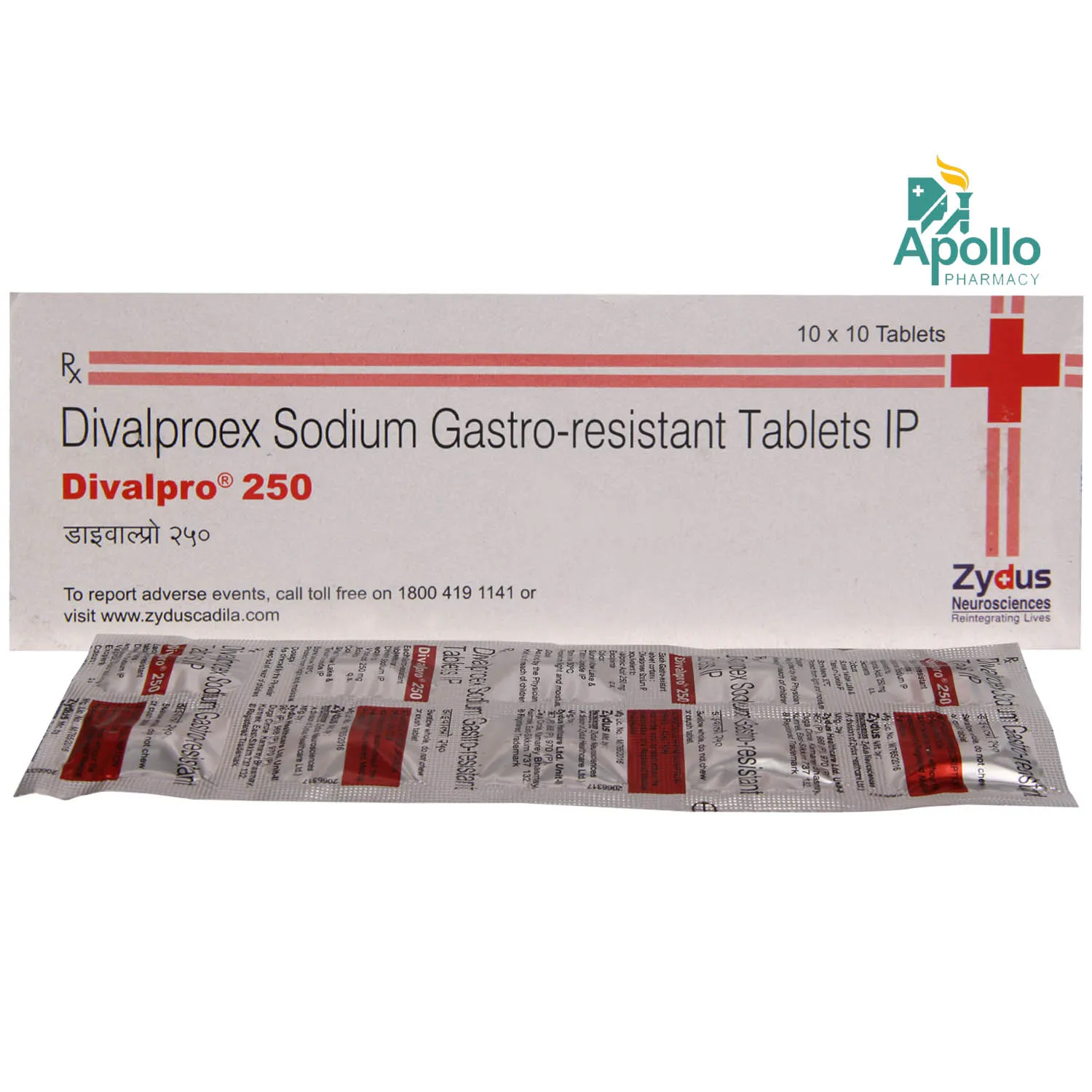 DIVALPRO 250 TAB