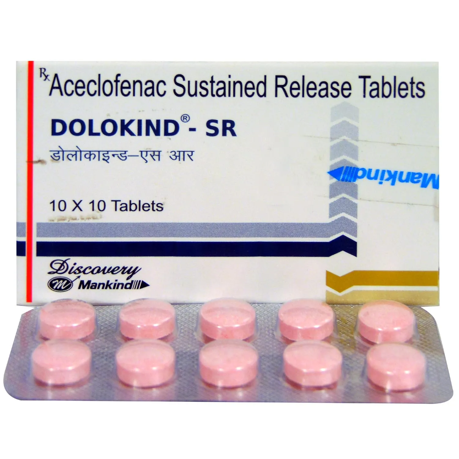 DOLOKIND-SR 10`S