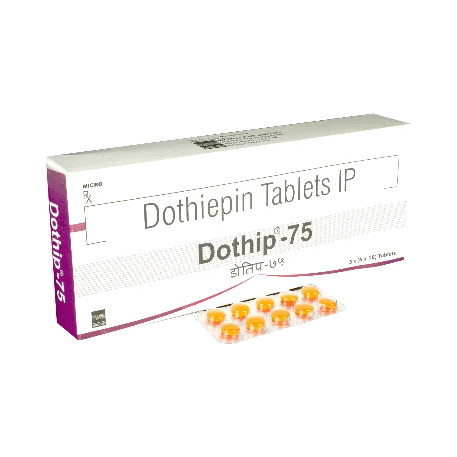 DOTHIP 75MG TAB 10`S