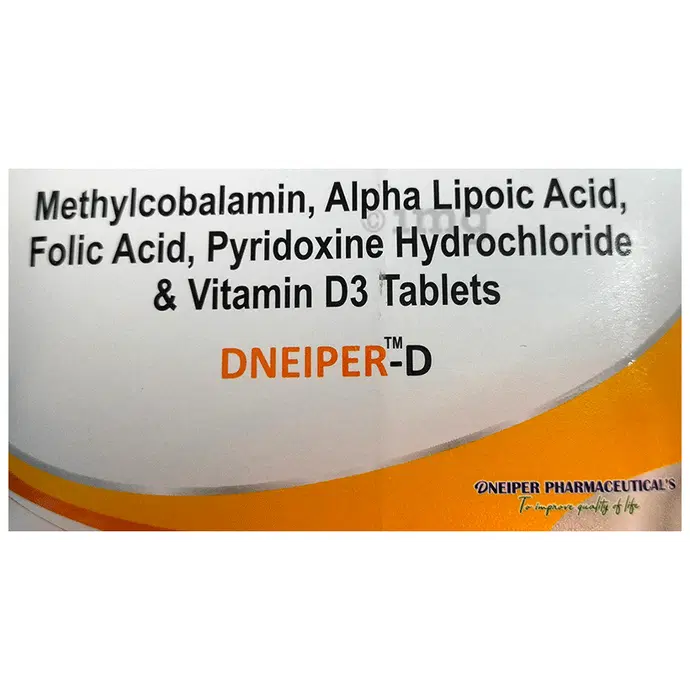 DPPCURE 50 TAB