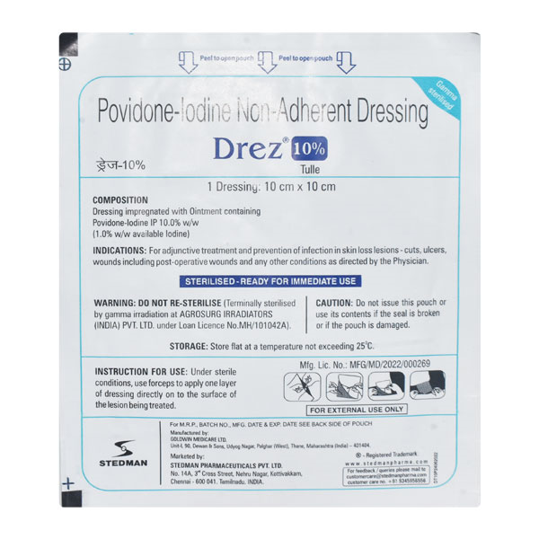 DREZ TULLE 10CM 1`S