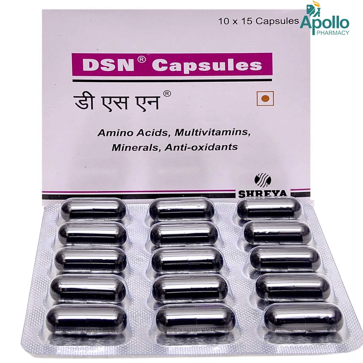 DSN CAPS 15`S