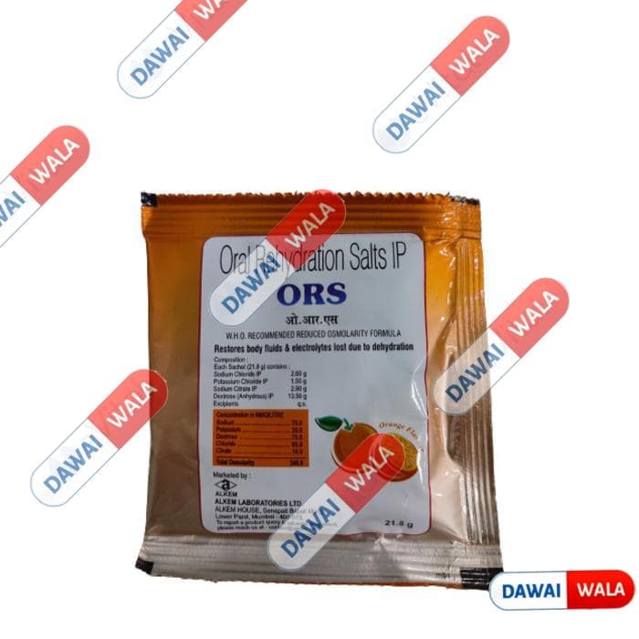 DSS 225 POWDER SACHET