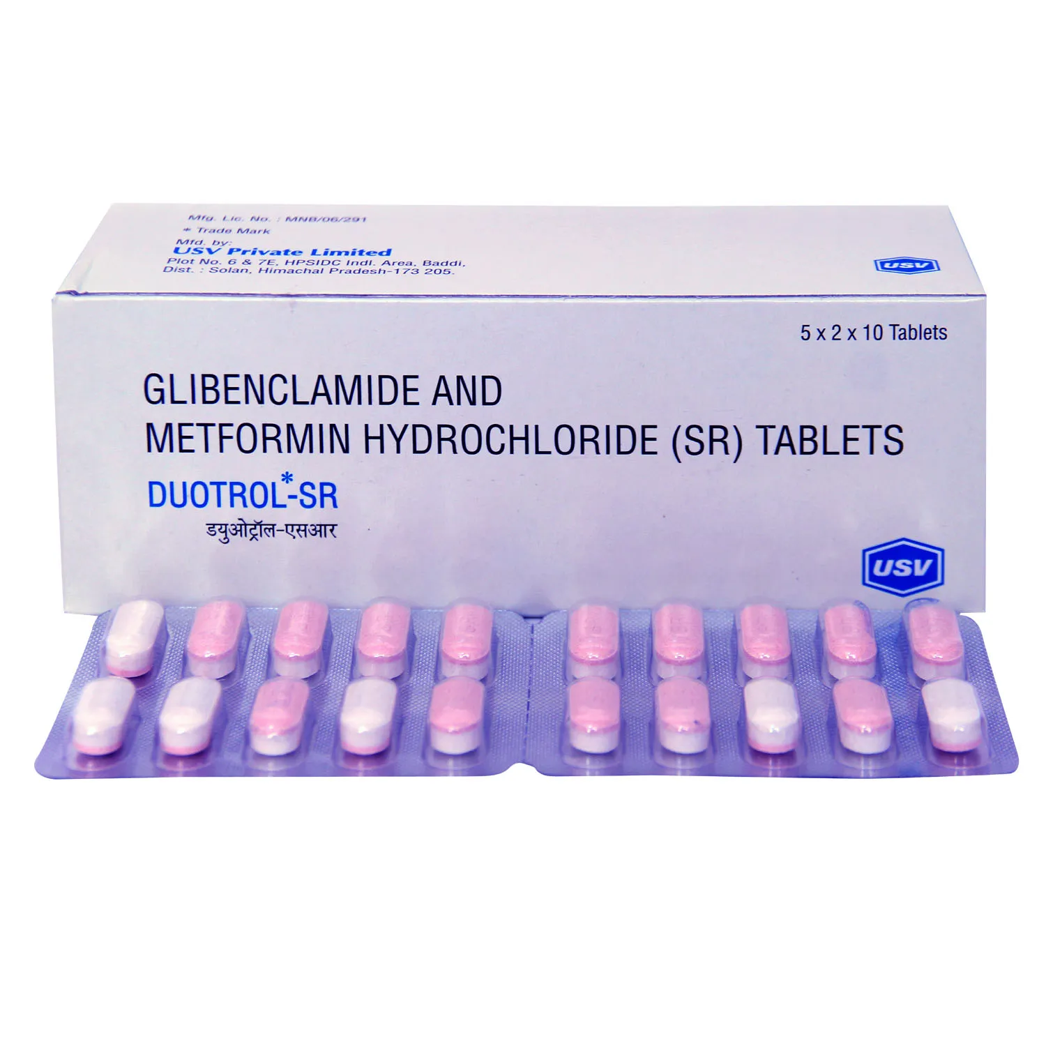 DUOTROL SR 5MG