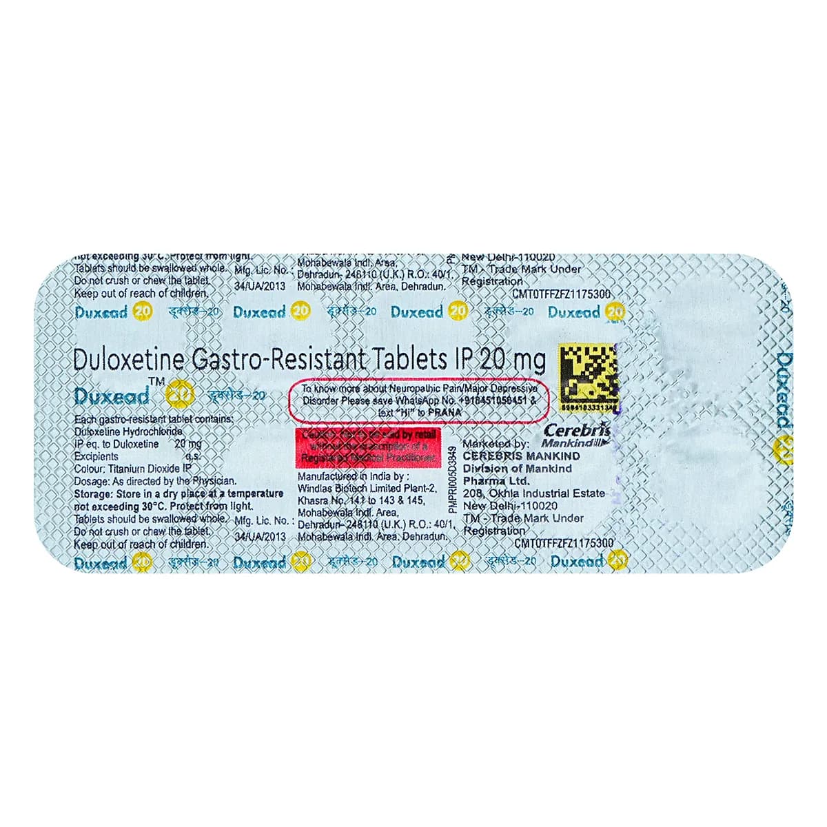 DUXEAD 20MG TAB