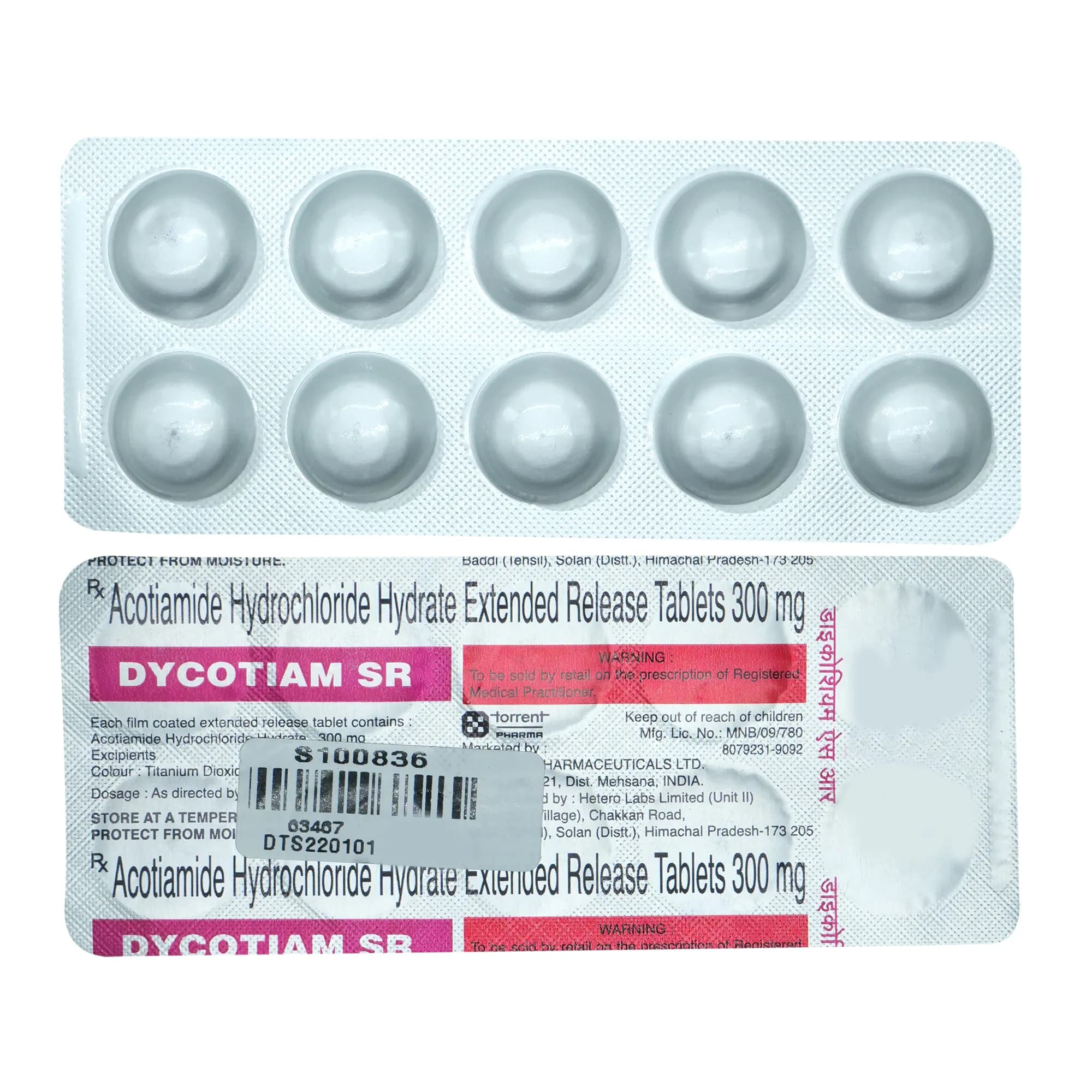 DYCOTIAM SR TAB