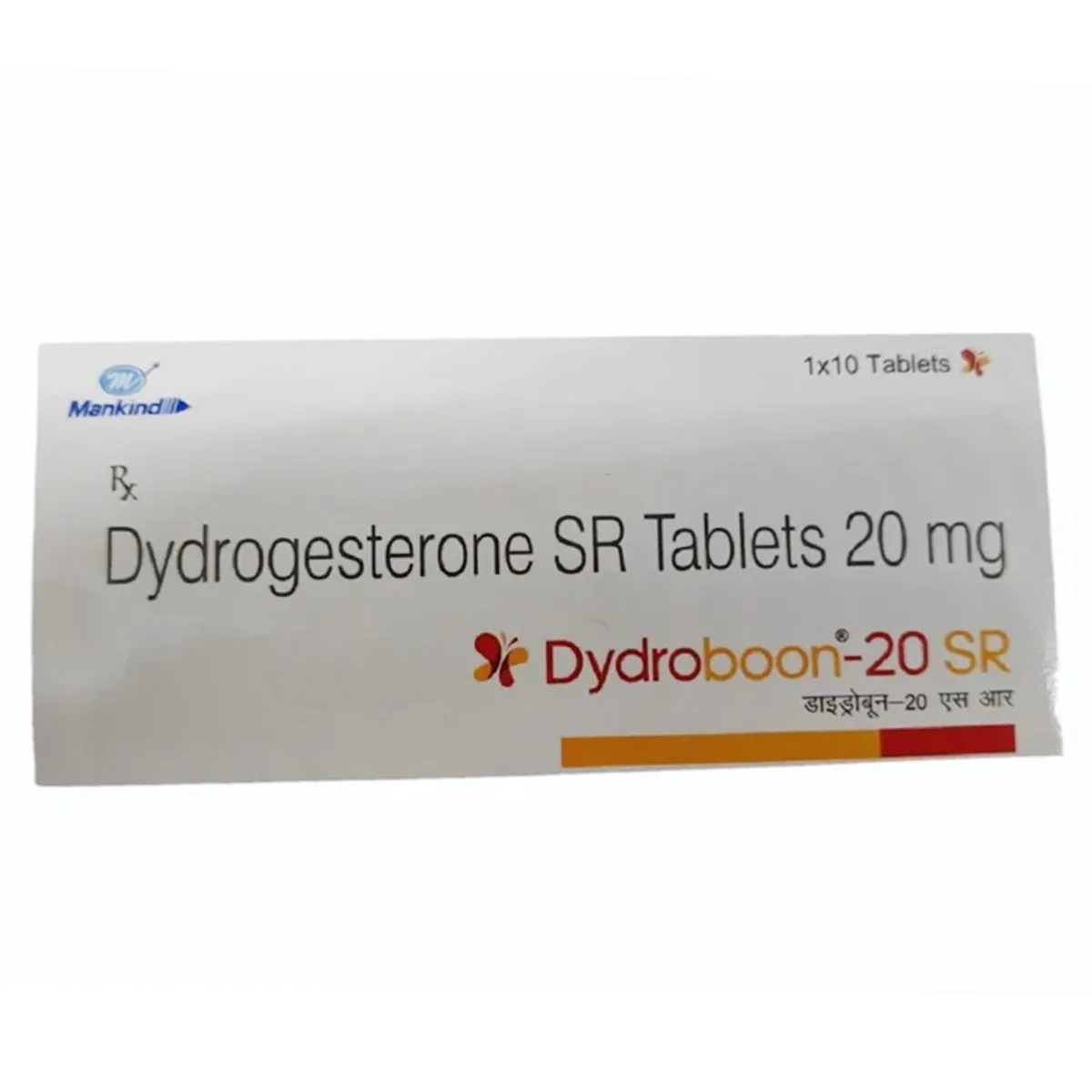 DYDROBOON 20 SR TAB