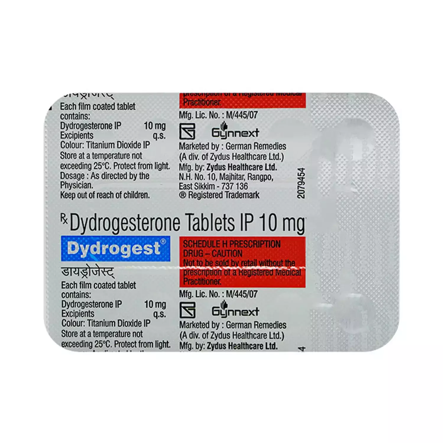 DYDROSOFT TAB