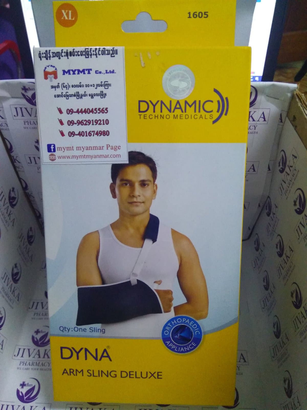 DYNA ARM SLING-XL