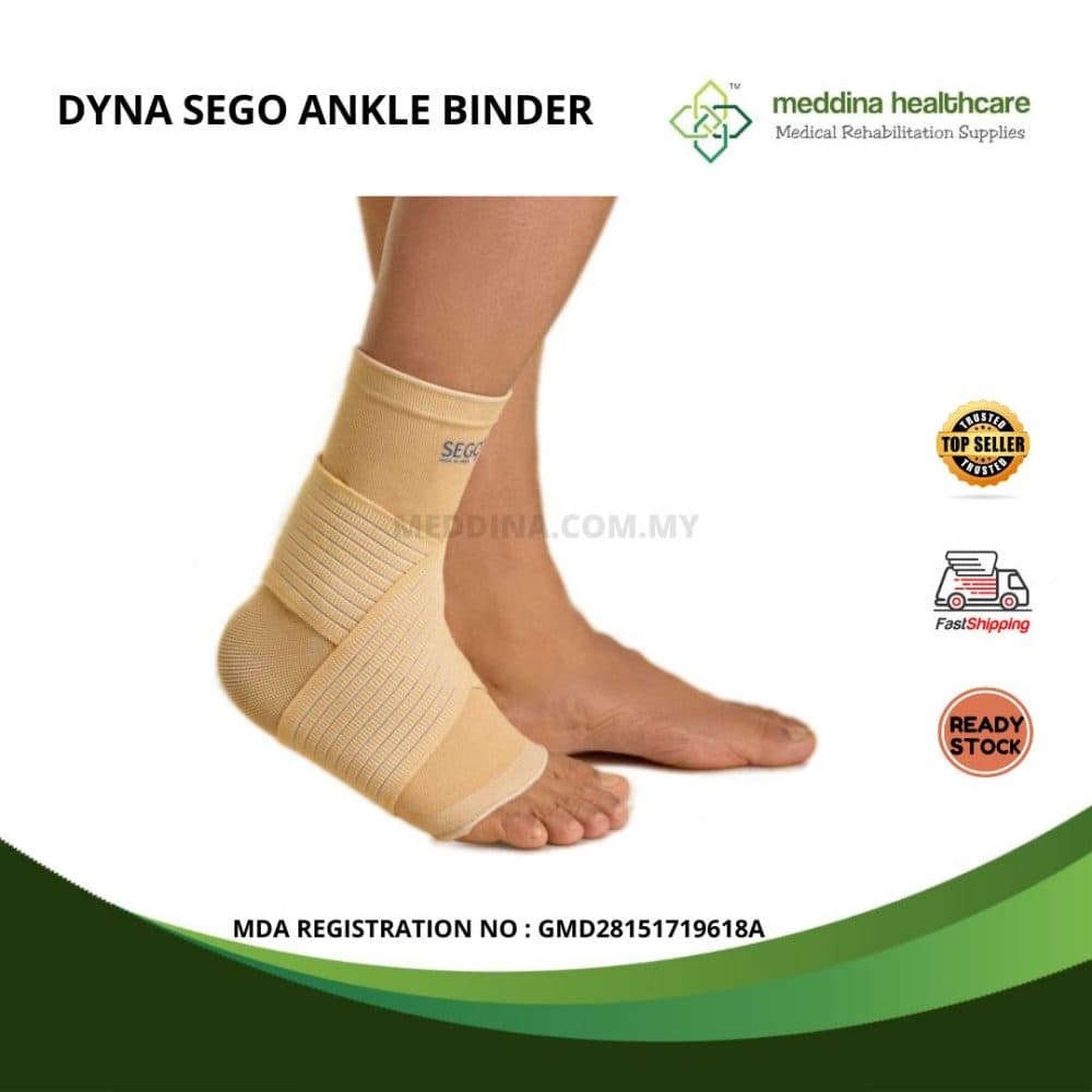 DYNA SEGO ANKLE SUPPORT-S