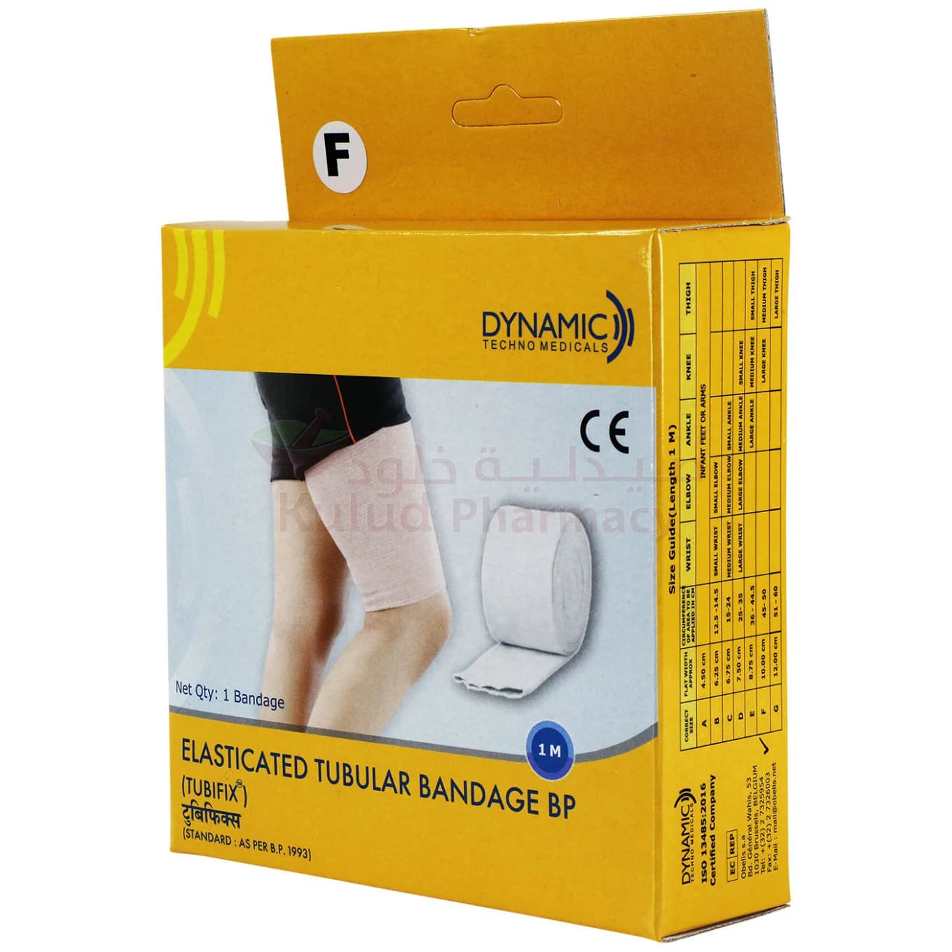 DYNA TET BANDAGE BP-F