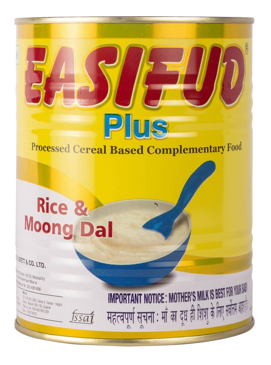 EASIFUD PLUS POWDER