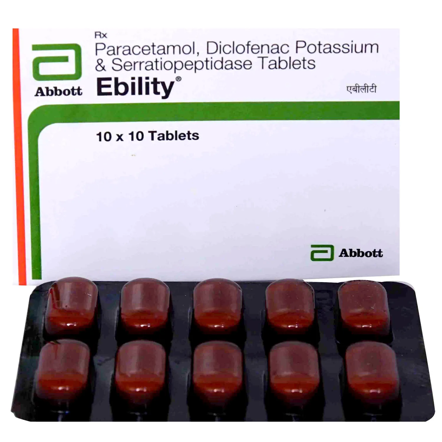 EBILITY 10MG TAB 10`S