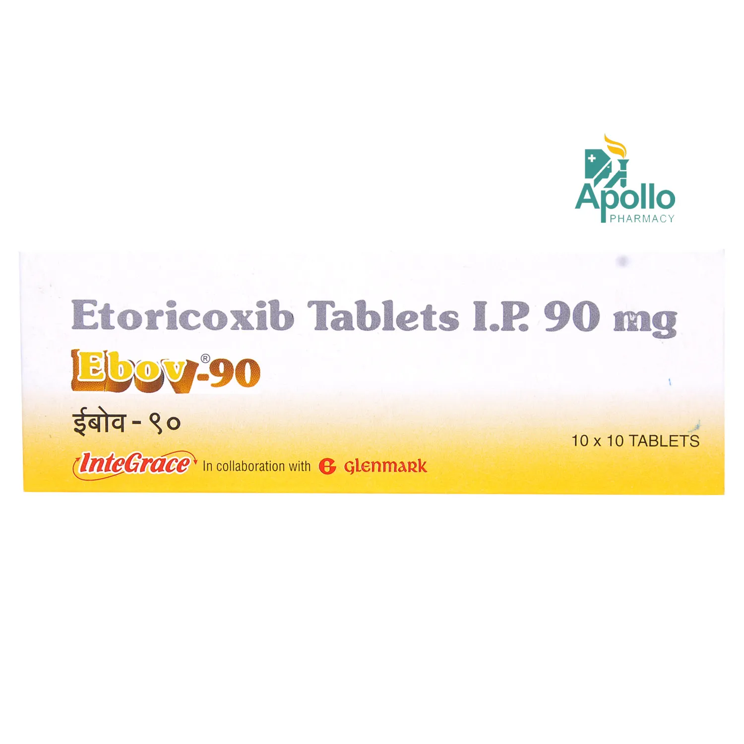 EBOV 90MG TAB 10`S